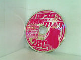 パチスロ実戦術 1月号 超プレミアムDVD