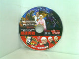 でちゃう！ 付録DVD パチスロ「モンスターハンター狂竜戦線」 髭原人＆こしあん 超速実戦