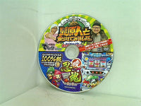 でちゃう！ 付録DVD 髭原人と乗らせてみました。 乗り打ちバラエティ