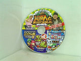 でちゃう！ 付録DVD 髭原人と乗らせてみました。 乗り打ちバラエティ
