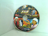 でちゃう！ 付録DVD 北斗の拳 修羅の国篇 髭原人＆ピスタチオ田中がゲーム性詳解！！