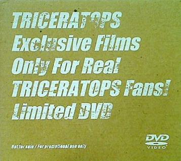 TRICERATOPS Exclusive Films Only For Real TRICERATOPS Fans！ Limited DVD トライセラトップス