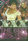 オムニバス ミックスDVD the best music video selection 2008
