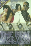 オムニバス ザ・ベスト・ミュージック・ビデオ・セレクション the best music video selection 2010