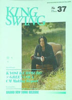 KINGSWING 氷室京介ファンクラブ会報誌 No.37 2010年SUMMER