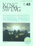 KINGSWING 氷室京介ファンクラブ会報誌 No.43 2011年WINTER