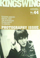 KINGSWING 氷室京介ファンクラブ会報誌 No.44 2012年SPRING