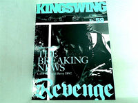 KINGSWING 氷室京介ファンクラブ会報誌 No.59 2015年WINTER