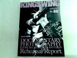 KINGSWING 氷室京介ファンクラブ会報誌 No.60 2016年SPRING