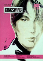 KINGSWING 氷室京介ファンクラブ会報誌 No.67 2017年WINTER