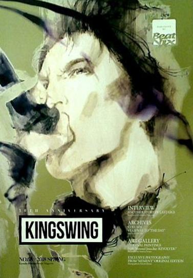 KINGSWING 氷室京介ファンクラブ会報誌 No.68 2018年SPRING