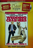 ウェディング・クラッシャーズ WEDDING CRASHERS