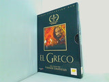エル・グレコ EL GRECO