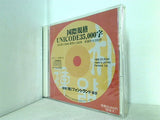 国際規格 UNICODE 35000字 フォントランド東京