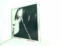 CD クロコダイルの涙 カヒミ・カリィ – AOBADO オンラインストア