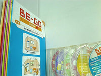 be-go junior1 ビーゴ ベネッセ １巻-６巻,BE-GO_junior1ガイドブック,BE-GOパソコンお助けブック。CD６枚付属。