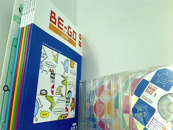 be-go junior2 ビーゴ ベネッセ １巻-６巻,be-go_junior2スタートブック。付録欠品。CD６枚付属。