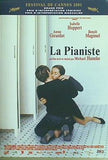 ピアニスト ミヒャエル・ハネケ La Pianiste Michael Haneke