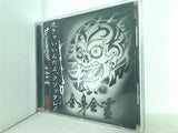 全身全霊 DIE YOU BASTARD！