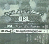 Spirit To Move Forward dsl