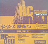 hardcore deli BREAK OF CHAIN BLACK PAIN INFRICATION SECONDARMS