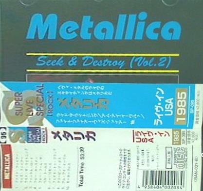 seek＆destroy vol.2 ライヴ・インusa 1985 メタリカ