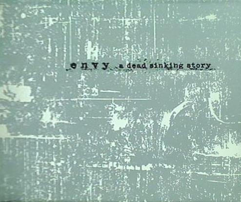 envy a dead sinking story エンヴィー