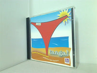 Tanga！