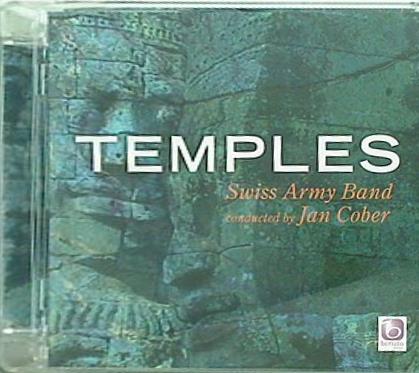ベリアト・ミュージック楽譜参考演奏 テンプルズ スイス陸軍バンド 吹奏楽 CD