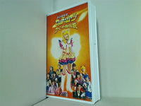 美少女戦士セーラームーン かぐや島伝説 '99スプリングスペシャルミュージカル