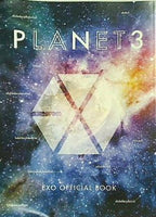 PLANET3 EXO OFFICIAL BOOK
