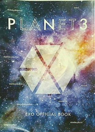PLANET3 EXO OFFICIAL BOOK