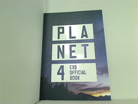 PLANET4 EXO OFFICIAL BOOK