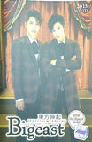 Bigeast 東方神起 2015 Winter