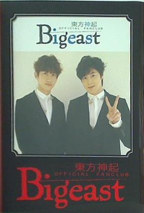 Bigeast 東方神起 2016 Winter