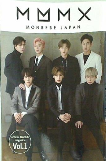 MONBEBE JAPAN official fanclub magazine vol.1