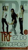 TRF イージー・ドゥ・ダンササイズ EZ DO DANCERCIZE DISC2