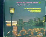 WORLD BIG ARTISTS SERIES スペシャルセレクション 5 パット・ブーン ドリス・デイ