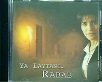 YA LAYTANI RABAB