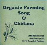 Organic Farming Song Chetana