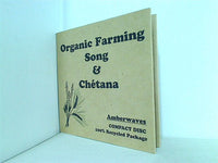 Organic Farming Song Chetana