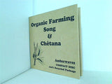 Organic Farming Song Chetana