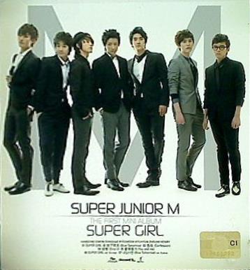 SUPER JUNIOR-M 1st Mini Album SUPER GIRL