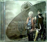 access Higher Than Dark Sky