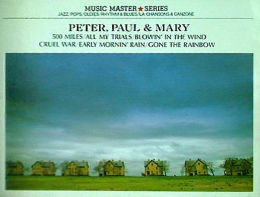 天使のハンマー ピーター・ポール＆マリー