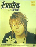 turbo 西川貴教 ファンクラブ会報誌 vol.061