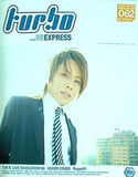 turbo 西川貴教 ファンクラブ会報誌 vol.062