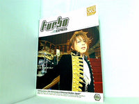 turbo 西川貴教 ファンクラブ会報誌 vol.063