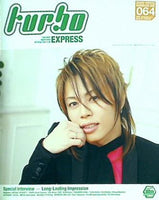 turbo 西川貴教 ファンクラブ会報誌 vol.064
