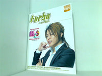 turbo 西川貴教 ファンクラブ会報誌 vol.065